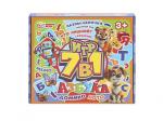 375014 Азбука. Обучающая игра 7 в 1. 228х200х35 мм. Умные игры в кор.20шт