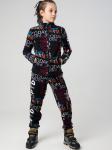 Комплект трикотажный для мальчиков: куртка, брюки