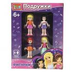 *392267 Конструктор фигурки подружки, 4 шт. Город мастеров в кор.2*60шт (12\...