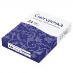 Бумага офисная Снегурочка А4, Марка С, 500л.,