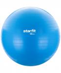 БЕЗ УПАКОВКИ Фитбол STARFIT GB-104, 55 см, 900 гр, без насоса, голубой, антивзрыв