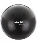 БЕЗ УПАКОВКИ Фитбол STARFIT GB-107, 65 см, 1200 гр, без насоса, черный, антивзрыв
