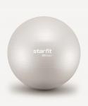БЕЗ УПАКОВКИ Фитбол STARFIT GB-108 антивзрыв, 1500 гр, тепло-серый пастель, 85 см