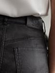 Брюки mom fit из эластичного хлопка с покрытием под кожу