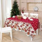 СкатертьНовогодняя ночь