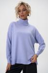 Джемпер Эмма (лаванда)