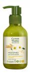 Green Mama ФОРМУЛА ТАЙГИ Молочко д/снятия макияжа "Масло зародышей пшеницы и ромашка" 300мл