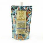 "NS" шампунь "облепиховый" д/ослабленных и поврежденных волос 540 мл