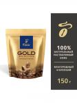 Кофе Tibio Gold Selection 150 г м/у