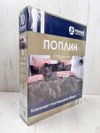 КПБ  поплин Оливковая коллекция с простыней на резинке (90*200*25) Реноме