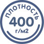 Набор полотенец махровых Кай из 2шт (50*90+70*140) Реноме