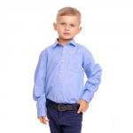 Рубашка детская Tsarevich Ken 3/C