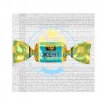 Баян Сулу Конфеты Жент (кор*5)