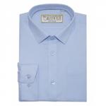 Рубашка детская Tsarevich Charlie 2