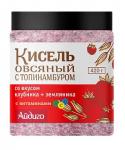 Кисель овсяный моментальный Клубника-Земляника 420 г.