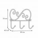 Вешалка "Кружева 3"