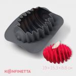 Форма для выпечки и муссовых десертов KONFINETTA «Грани», силикон, 19?15.3?8.8 см, серая