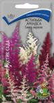 цАстильба Арендса смесь 40шт
