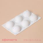 Форма для выпечки KONFINETTA «Фигуры. Полусфера», силикон, 27.8?16.3?3.4 см, 6 ячеек (d=6.7 см), белая