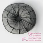 Форма для муссовых десертов и выпечки «Вихрь», 20?7 см, силикон, МИКС