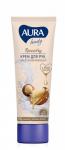 AURA BEAUTY 75мл Крем для рук Восстанавливающий с маслом ши