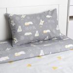 *Постельное бельё 1.5-спальное «Этель. Большие мечты», бязь