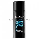 Redken Styling POWDER GRIP 03 / Паудер Грип 03 Текстурирующая пудра для объема 7 г