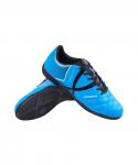 БЕЗ УПАКОВКИ Бутсы зальные JOGEL Mondo IN Blue