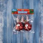 Ёлочные игрушки 2 шт. «Зимнее волшебство. Улыбчивый олень» пластик, 10?5 см, красный