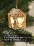 Ёлочная игрушка «Домик с оленем», 8?5?6 см, 1 LED, от батареек, свечение тёплое белое