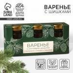 Варенье с сосновыми шишками «Здорового нового года», 30 г ? 3 шт.