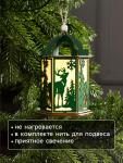 Ёлочная игрушка «Зелёный фонарь с оленем», 13?9?9 см, от батареек, свечение тёплое белое