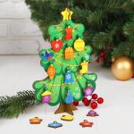 Развивающая игрушка «Новый год! Ёлочка» нарядная 15?20 см