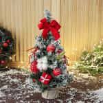 Искусственная ёлка настольная «Сюрприз в мешочке» 41?22 см, красный