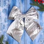 Ёлочная игрушка «Зимнее волшебство. Бант лоск» пластик, 24?26 см, серебро