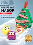 Бальзам для губ, набор 3 шт., URAL LAB