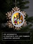 Ёлочная игрушка «Дед Мороз с подарками», 15.5 см, 1 LED, от батареек, свечение тёплое белое