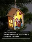 Ёлочная игрушка «Дед Мороз с подарками», 4.5?5?5.6 см, 1 LED, от батареек, свечение тёплое белое