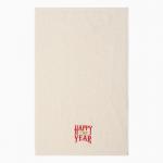 Набор в мешочке «Этель» Happy: полотенце 35?60 см, тёрка 7.7?3.7?3 см