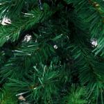 Искусственная ёлка с гирляндой Led «Зимнее волшебство. Верона», 120 см, 205 ПВХ веток отгибаются