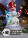 Ёлочная игрушка «Снеговик», 12 см, от батареек LR1133?3, свечение мульти (RGB)