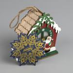 Ёлочная игрушка «Избушка Санты», 9.5?9?6 см, 1 LED, от батареек, свечение тёплое белое