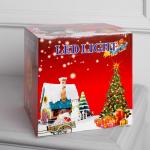 Светодиодная фигура «Ёжик» 18 см, пластик, 220 В, свечение мульти (RG/RB)