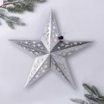 Новогоднее украшение звезда «Космическое небо», с гирляндой, 45?45 см