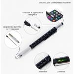 Набор 2 в 1 «Мастер К»: налобный фонарь и ручка-мультитул, новый год