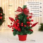 Искусственная ёлка настольная «Зимнее волшебство. Праздничная», 14?26 см, ПВХ ветки отгибаются