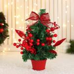 Искусственная ёлка настольная «Зимнее волшебство. Праздничная», 14?26 см, ПВХ ветки отгибаются