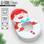 Коробка новогодняя подарочная «Снеговик», 15?25?5 см