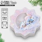 Коробка новогодняя подарочная «Снежинка», 20.5?21.5?5 см