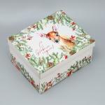 Коробка подарочная новогодняя складная «С Новым годом!», 31?25.5?16 см